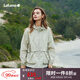 LAFUMA樂飛葉防曬外套女 戶外防紫外線防潑水薄荷曼波輕量夾克LFJA4BP64 霧綠色GM M (38) 165/84A