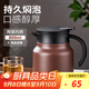 山點(diǎn)水燜茶壺陶瓷內膽家用悶泡壺茶水分離大容量保溫壺生日禮物 800ml