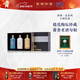 珍酒品系列禮盒小酒 江山印+四方志+心自在 醬香型白酒 貴州名酒 53度 100mL 3瓶 禮盒裝