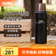 膳魔師（THERMOS）保溫杯戶(hù)外露營(yíng)旅行便攜燜燒罐大容量保溫瓶大肚壺TSK2 曜石黑 1200ml 保溫瓶