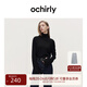 歐時(shí)力OCHIRLY羊毛高領(lǐng)打底保暖松弛感針織衫毛衣2025春季新品 黑色 M