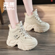 森馬（senma）2025秋冬新款厚底矮子樂(lè )小個(gè)子增高9厘米鞋子女 白色 36