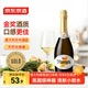京東京造意大利進(jìn)口莫斯卡托起泡酒甜白葡萄酒 750ml京東自營(yíng)紅酒自飲送禮
