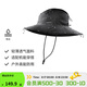 迪卡儂帽子男潮夏季釣魚(yú)漁夫帽戶(hù)外速干透氣薄防曬帽防紫外線(xiàn)太陽(yáng)帽 黑灰色-輕薄防水款 L(60cm)