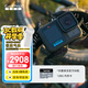 GoPro HERO13 Black 防抖運(yùn)動(dòng)相機(jī) 防水相機(jī) vlog戶外潛水騎行相機(jī) 隨行套裝【單機(jī)+128G內(nèi)存卡】