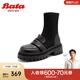 Bata瘦瘦靴女冬季新款英倫學(xué)院風(fēng)牛皮厚底樂(lè )福襪靴3A222DZ4 黑色 35