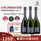 白雪（PIPER-HEIDSIECK）香檳查理哈雪珍藏口糧香檳查爾斯海瑟克Charles Heidsieck起泡酒 查理哈雪珍藏香檳750ml*3支裝
