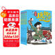 吳有用唐朝上學(xué)記(9-12共4冊(cè)）喜馬拉雅暢銷(xiāo)榜作品原創(chuàng)趣味兒童文學(xué) 