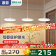惠普意式普瑞護(hù)眼led三頭吧臺(tái)飯廳燈智能中山燈具餐廳吊燈包安裝