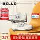 百麗七夕禮物厚底增高小白鞋女輕盈運(yùn)動(dòng)休閑板鞋B1831BM4 米白/銀 37