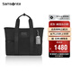 新秀麗（Samsonite）公文包男士商務(wù)手提包出行通勤電腦包 黑色 15.6英寸 NS8*09002