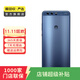 華為（HUAWEI） P10 Plus 手機  二手華為手機 二手手機國行優(yōu)惠券補貼 雕鉆藍 6G+64G