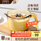 VISIONS康寧玻璃量杯刻度杯耐高溫廚房微波爐專用大容量早餐牛奶杯500ML