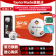 Taylormade泰勒梅高爾夫球新款五層球TP5 pix福勒明星款5層球golf練習(xí)比賽球 五層球TP5 pix 3.0 橙白色