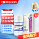 [維爾固]鹽酸氨基葡萄糖膠囊 0.24g*90粒 3瓶裝 治療和預防骨關(guān)節炎 緩解消除骨關(guān)節炎的疼痛腫脹 改善關(guān)節活動(dòng)功能 藥監認證
