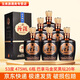 汾酒山西杏花村 汾酒 清香型白酒 53度 475mL 6瓶 巴拿馬金獎黒壇20年