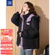 唐獅（TonLion）2024女撞色拼接立領(lǐng)帶帽棉衣 黑色 L 