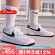耐克（NIKE）官方男鞋2025夏季新款A(yù)F1男子空軍一號(hào)運(yùn)動(dòng)鞋輕便休閑鞋潮流板鞋 FQ4296-101 42.5