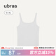 ubras簡(jiǎn)約細肩帶修身背心帶吊帶打底羅紋高彈柔軟透氣內搭 白色-細肩帶 L