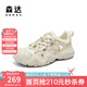森達(dá)羅馬涼鞋女新款夏運(yùn)動(dòng)風(fēng)厚底休閑洞洞鞋ZBB45BM4 杏色 37