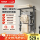 艾芬達（AVONFLOW）電熱毛巾架碳纖維定時(shí)智能烘干機浴室防潮置物架小艾Pro