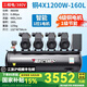 飛豹（FEIBAO）380V低音無油空壓機(jī)大型工業(yè)級大功率空氣壓縮機(jī)汽修車間打氣泵 160L-4X1200W-4.8KW