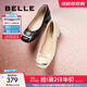 百麗（Belle）方扣高跟鞋女商場(chǎng)同款干練淺口單鞋Z8B1DCQ3 黑色 35 (225mm)