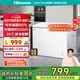 海信（Hisense）300升減霜大容量冰柜家用商用囤貨冷柜 鋼制內(nèi)膽 冷藏冷凍轉(zhuǎn)換 雪糕冰柜臥式冰箱BD/BC-300ZNUM