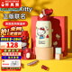 杯具熊（BEDDYBEAR）正品保溫杯兒童大容量316不銹鋼吸管杯學(xué)生直飲幼兒園水杯 三蓋洞洞杯Kitty-【禮盒裝】 630ml