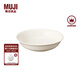 無(wú)印良品（MUJI）米瓷 缽 碗餐具 中 直徑19*高4.5cm