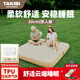 TAKIBI充氣床墊拉絲自動(dòng)氣墊床午休打地鋪戶(hù)外露營(yíng)彈絲墊防潮墊TPU20 【標準版】雙人+無(wú)刷泵