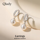 Qlady水鉆仿珍珠耳環(huán)女氣質(zhì)高級感2025年新款銀飾耳飾耳釘生日禮物