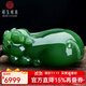 可玉可求保價(jià)11.11  孤品和田碧玉貔貅吊墜 寓意聚財納福 親朋好友禮物 帶證書(shū)