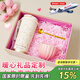 愛奢爾中秋節(jié)禮品保溫杯禮盒送閨蜜結(jié)婚喬遷伴手禮員工禮品生日禮物女士 高顏值禮盒/鈴蘭花 中秋節(jié)禮品支持定制企業(yè)團購
