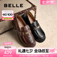 百麗（Belle）七夕禮物元寶樂福鞋女25秋新英倫粗跟小皮鞋單鞋D2S1DCA5預(yù)售 黑色 38 (240mm)