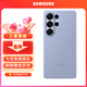 三星（SAMSUNG）Galaxy S25 Ultra 原裝硅膠保護(hù)殼 手機(jī)套 原廠手機(jī)殼 藍(lán)色