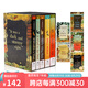 英文原版 A Wrinkle in Time Quintet 梅格時空大冒險 時間的折皺 全5冊禮盒裝 紐伯瑞文學(xué)金獎作品 青少年小說讀物 綠山墻