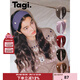 Tagi.寬邊針織珍珠發(fā)箍女高顱頂高級感時(shí)尚頭飾百搭 芝麻灰