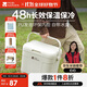 牧高笛（MOBIGARDEN）寒霜10L保溫箱 戶(hù)外露營(yíng)大容量?jì)ξ锸占{保鮮箱 NX24684004 月影白