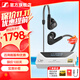 森海塞爾（Sennheiser）IE900/IE600/IE300旗艦級(jí)HIFI高保真超寬單動(dòng)圈單元可拆卸MMCX掛耳式耳機(jī) 高保真發(fā)燒有線耳機(jī)耳塞 IE300+山靈UA4銀色 便攜耳放