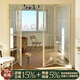 廷樂(lè )福法式復古折疊門(mén)隔斷衛生間廚房推拉門(mén)極窄無(wú)地軌陽(yáng)臺鋁合金玻璃門(mén) 格條款*復古折疊門(mén)/㎡