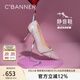 千百度【靜音系列】細高跟鞋春秋新款淺口羊皮單鞋女尖頭婚鞋 粉色 36