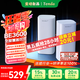 Tenda騰達(dá)路由器WiFi7全屋套裝家用子母路由器千兆穿墻王：信號(hào)增強(qiáng)Mesh分布式組網(wǎng)MB3【雙支裝】