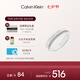 凱文克萊（Calvin Klein）官方CK滿天星男女款戒指鑲鉆情侶對(duì)戒35000200C七夕禮物