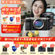 索尼（SONY）Alpha 7C II 新一代全畫幅微單相機A7C2雙影像小“7”數(shù)碼相機a7c2 A7CM2 a7c二代 銀色單機+【鏡頭24-70GMⅡ】 官方標配【僅出廠配置】推薦購買套餐