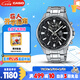 卡西歐（CASIO）手表男EDIFICE學(xué)生簡約三盤休閑石英日韓表送男友七夕EFR-304D-1A