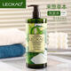 LEOXAO來(lái)想草本精華系列洗發(fā)水沐浴露護發(fā)素潤膚露植萃酒店民宿專(zhuān)用 500ml草本洗發(fā)水