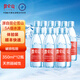 昆侖山雪山天然礦泉水350ml*12瓶 弱堿性小分子家庭高端飲用水 350ml*12瓶*1箱