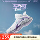 安踏|空域4|水泥克星籃球鞋男緩震輕彈防側(cè)翻專業(yè)實(shí)戰(zhàn)男鞋運(yùn)動(dòng)鞋