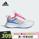 阿迪達斯（adidas）童鞋25夏秋女童運動鞋F(xiàn)ortaRun網(wǎng)面HABU旋鈕款兒童跑步鞋子HP3586